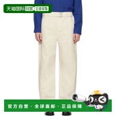 香港直邮潮奢 Twisted Lemaire 1h可退 男士 灰白色 Belted 牛仔