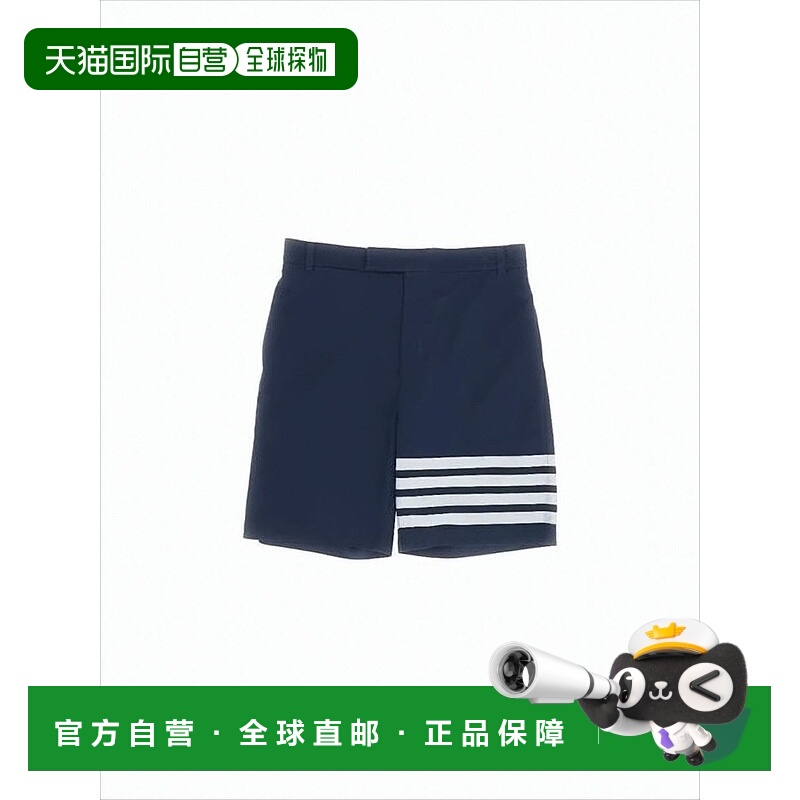 自营thom browneTailored Black Shorts With Striped Detail - w