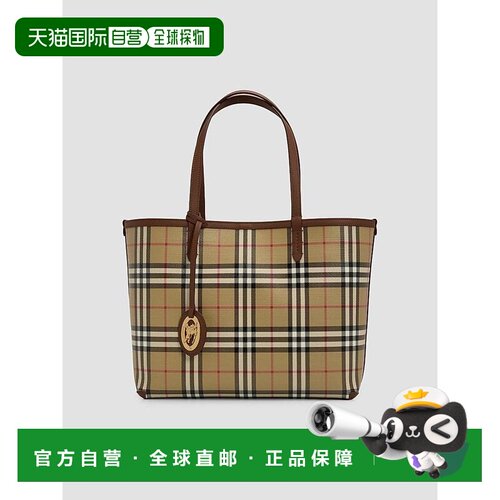 【美国直邮】burberry/博柏利 女士 托特包单肩包手提包