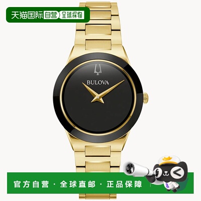 自营Bulova Women's Millenia Black Dial Watch - black 美国奥