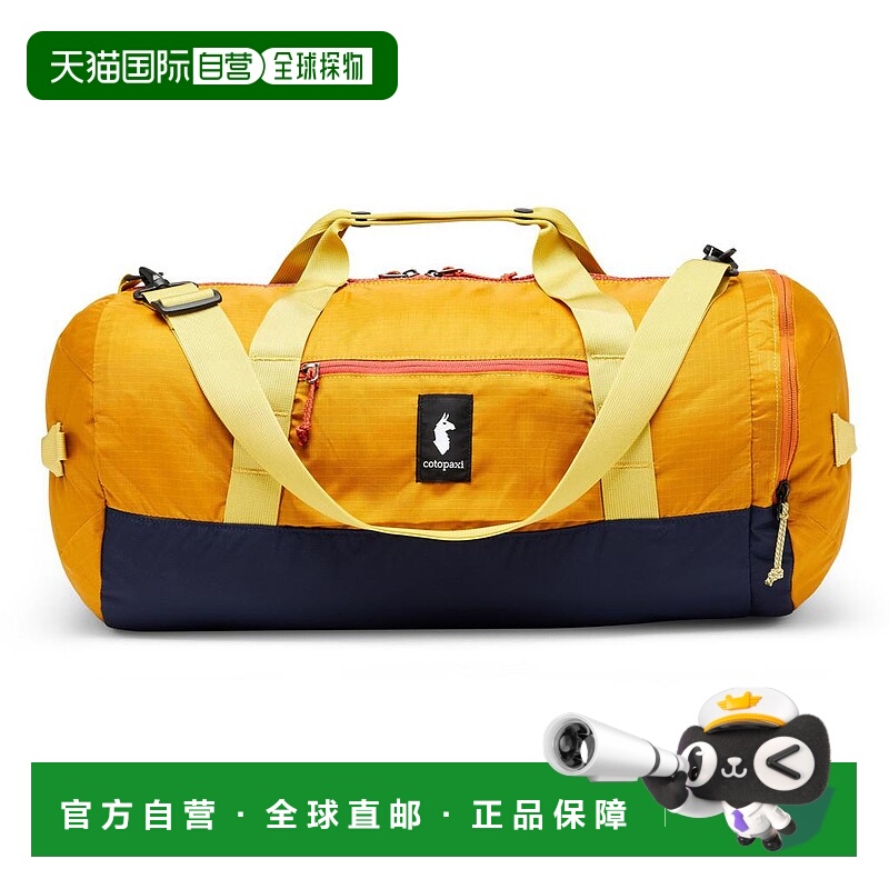 【美国直邮】cotopaxi 通用 行李包轻便行李袋进口拉链