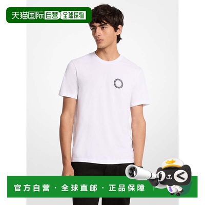 自营michael kors图案徽标棉质t恤衫-白色 美国奥莱直发