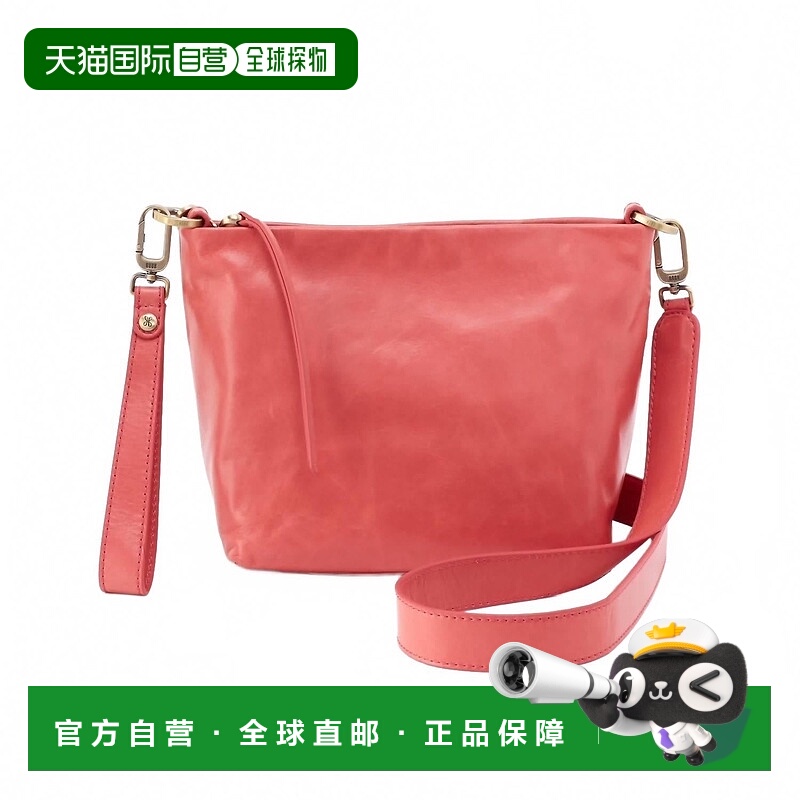 自营hobo樱花女子阿什十字架-樱花 美国奥莱直发斜挎包单肩包
