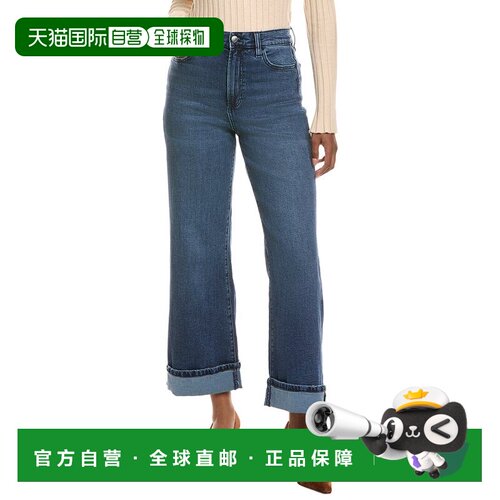 自营JOE'S Jeans Matriarch Wide Leg Jean - multi 美国奥莱直发