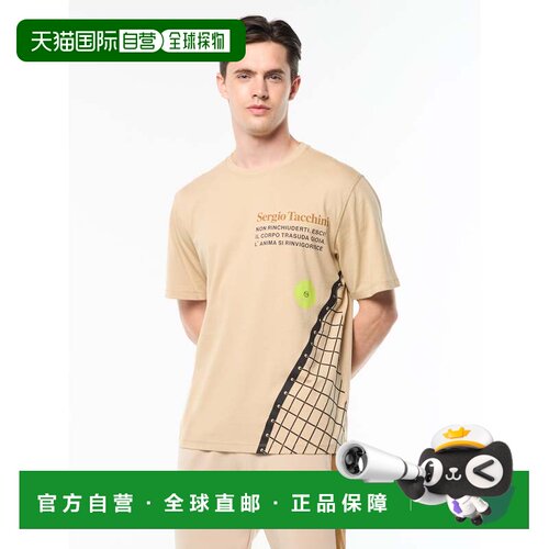 自营sergio tacchiniNetto T - humus 美国奥莱直发