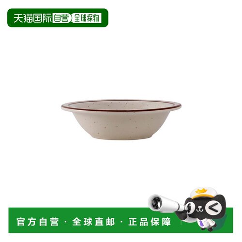 自营tuxton巴哈马葡萄柚 11oz 6-5/8\