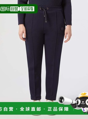 自营marina rinaldiNEGOZI - ultramarine 美国奥莱直发卫裤