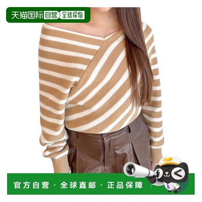 自营 mustard seed十字条纹 V 领毛衣（白色/灰褐色） - 白色/灰