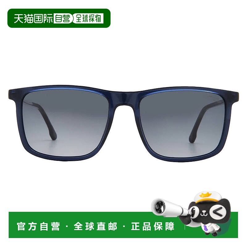 自营Carrera Grey Gradient Square Men's Sunglasses CARRERA 23