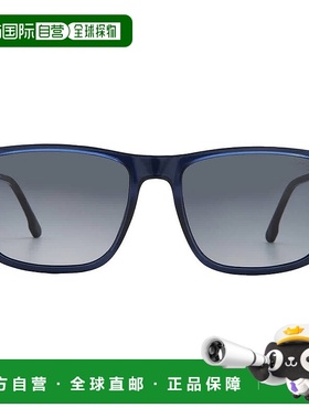 自营Carrera Grey Gradient Square Men's Sunglasses CARRERA 23