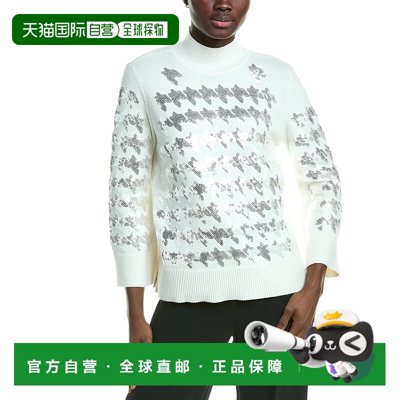 自营Anne Klein Sequin Houndstooth Mock Neck Sweater - white