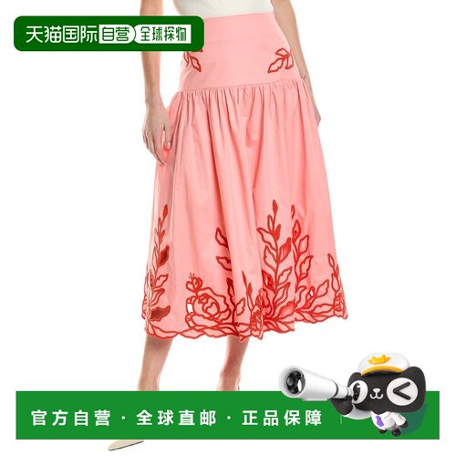 自营cinq a septCinq à Sept Tilda Midi Skirt - pink 美国奥莱