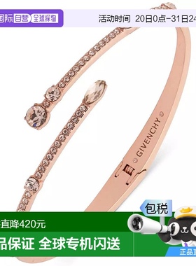 1h可退 【美国直邮】givenchy  手链脚链新款纪梵希简约
