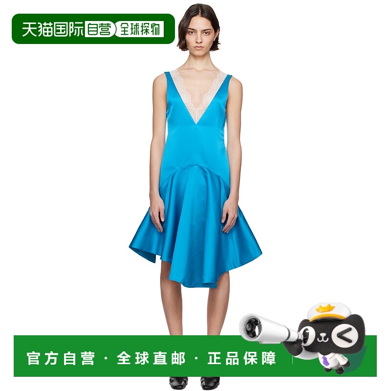 1h可退 香港直邮潮奢 J.W. Anderson 女士 蓝色 Draped Hemline V