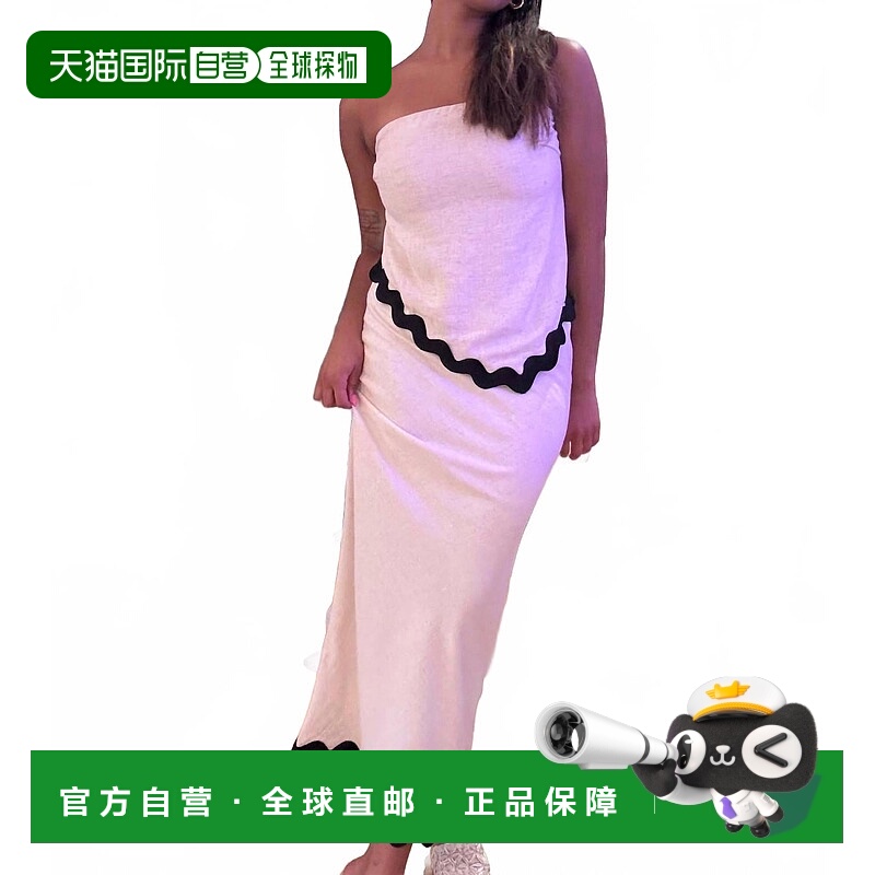 自营sadie & sage搭配白色波浪镶边Midi短裙 美国奥莱直发