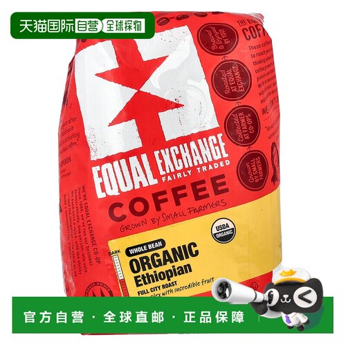香港直邮公平交易,Organic Coffee, Ethiopian, Whole Bean, Full