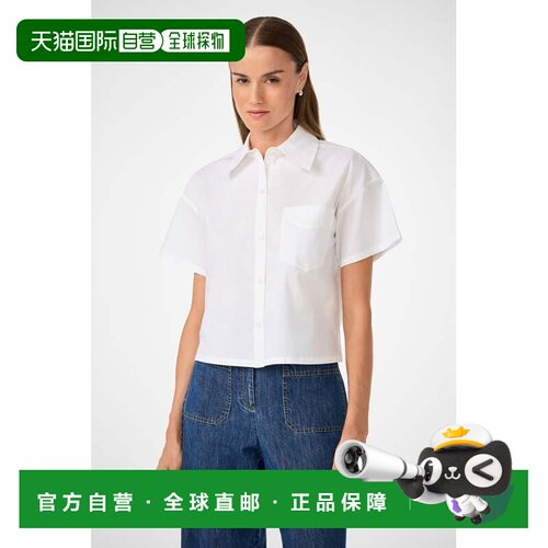 自营trina turkKomore Cropped Button-Front Top - white 美国奥