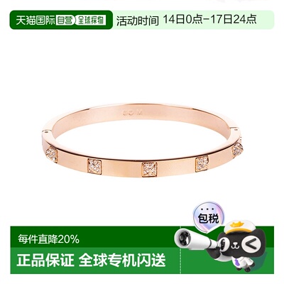 自营SWAROVSKI Dextera 手镯玫瑰金简约时尚 5098834新款新年礼物