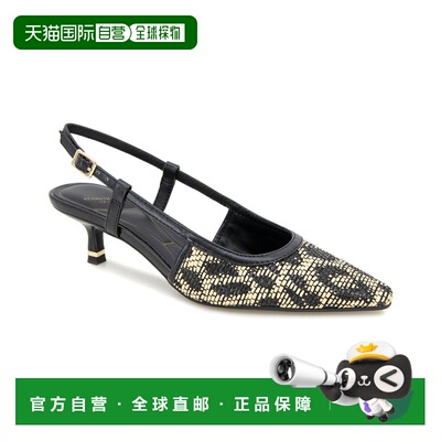 自营Kenneth Cole New York  Martha Raffia Pump - black 美国奥