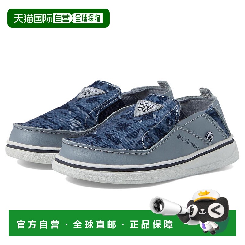 【美国直邮】Columbia Kids|Bahama™ PFG（幼儿/小孩/大小孩）