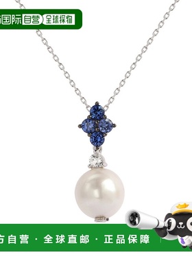自营 Suzy Levian 纯银珍珠和蓝宝石簇状吊坠 - 蓝色 美国奥莱直