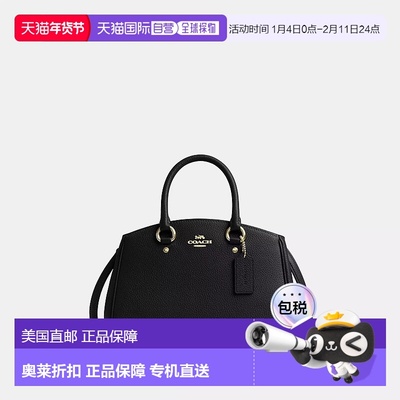 自营 coachOutlet萨凡纳小型Carryall包-金色/黑色新款 美国奥莱
