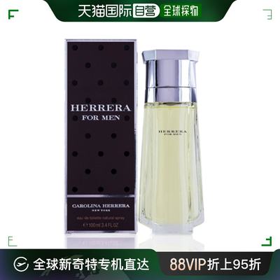 美国直邮Carolina Herrera男士淡香水米白色柔温和留香持久100ml