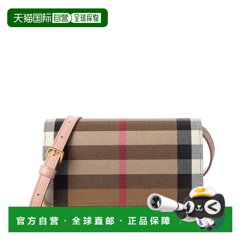 自营Burberry格子棉质 & 皮革单肩包-粉红色 美国奥莱直发斜挎包