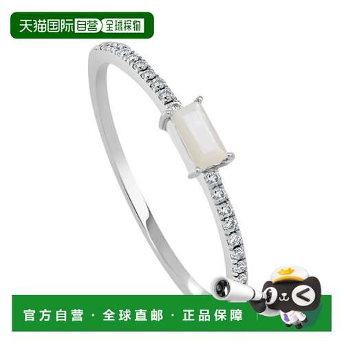 自营sabrina14K White Gold Mother Of Pearl & Diamond Band - w