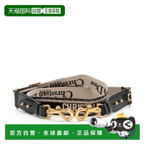 自营Dior Embroidered Logo Narrow Shoulder Strap - beige, bla