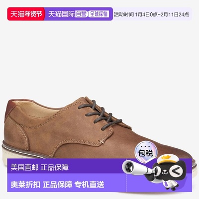自营Johnston & Murphy McGuffey 25-1642 Oxford Tan Leather Dr