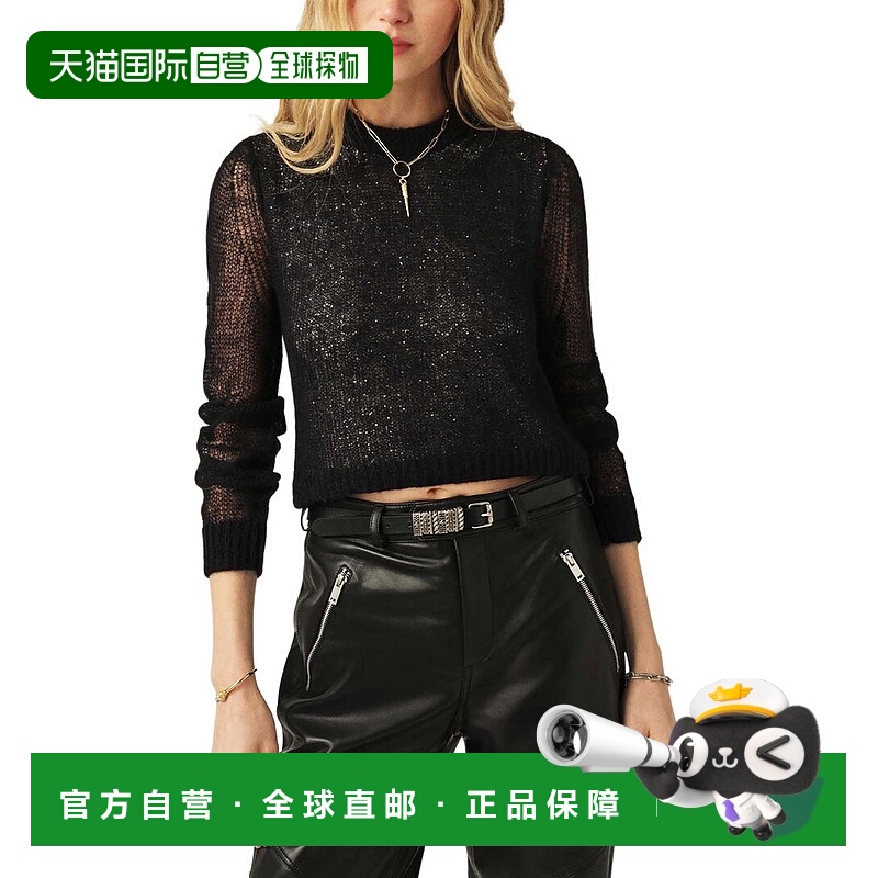 自营ba&sh Diego Mohair & Wool-Blend Sweater - noir 美国奥莱