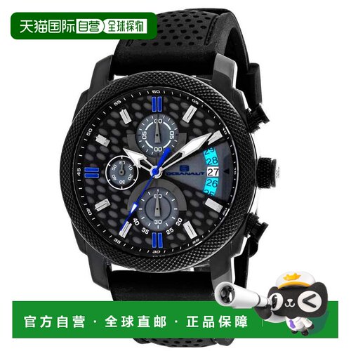 自营Oceanaut Men's Black and Grey dial Watch - black and gre