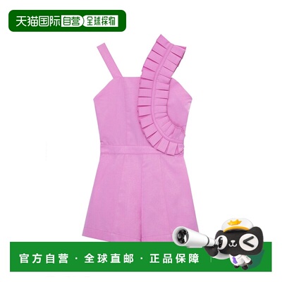 自营Habitual Pleated Romper - purple 美国奥莱直发
