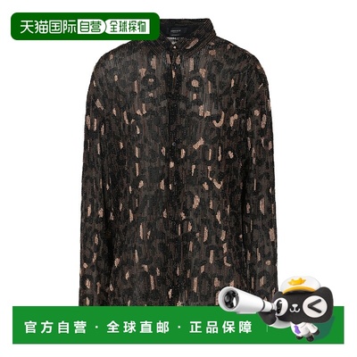 自营versaceBeaded Embellished Animal Patterned Blouse - blac