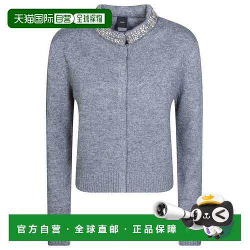 自营pinko灰色Colonia羊毛混纺开衫-灰色 美国奥莱直发