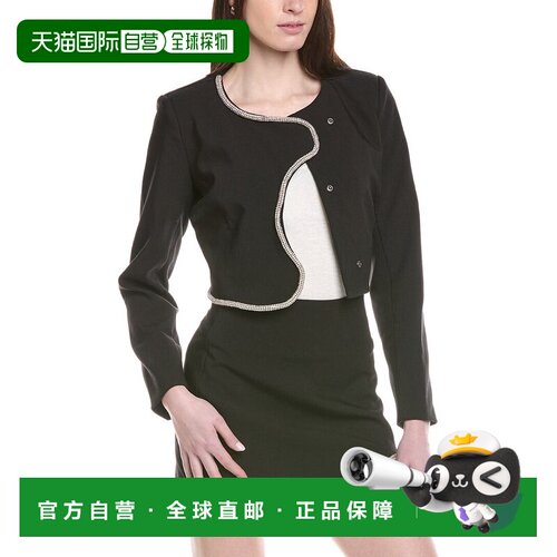 自营Line & Dot Tate Top - black 美国奥莱直发外套