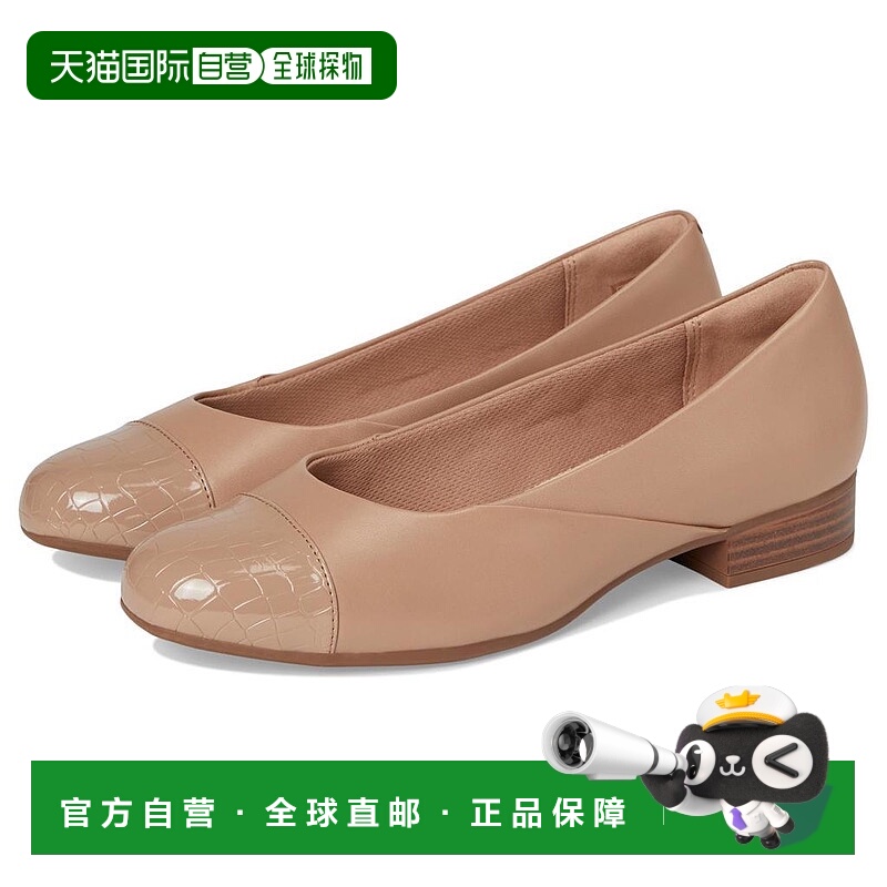 1h可退 【美国直邮】clarks 女士 时尚休闲鞋高跟鞋皮鞋一脚蹬