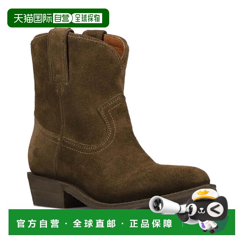 自营Frye Billy Suede Bootie - Moss 女靴美国直发奥莱