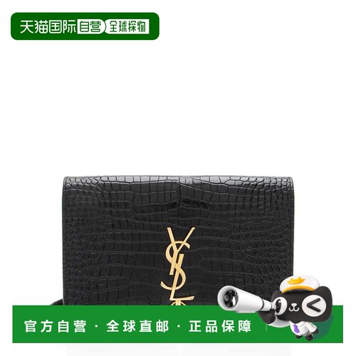 自营Saint Laurent Croc Embossed Leather Monogram Kate Tassel