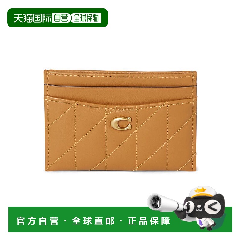 1h可退 【美国直邮】COACH蔻驰 Essent系列女士精致卡包时尚潮流