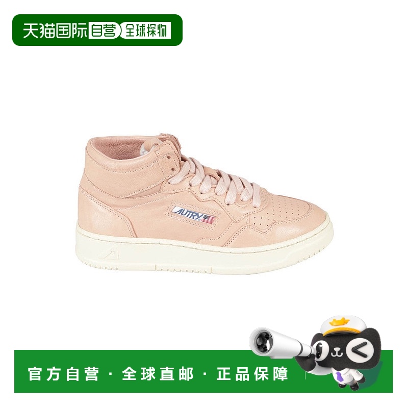 自营 autry带穿孔鞋头盒的高帮皮革运动鞋-粉红色 美国奥莱直发