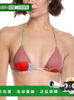 自营Vitamin A Gia Triangle Bikini Top - multi 美国奥莱直发