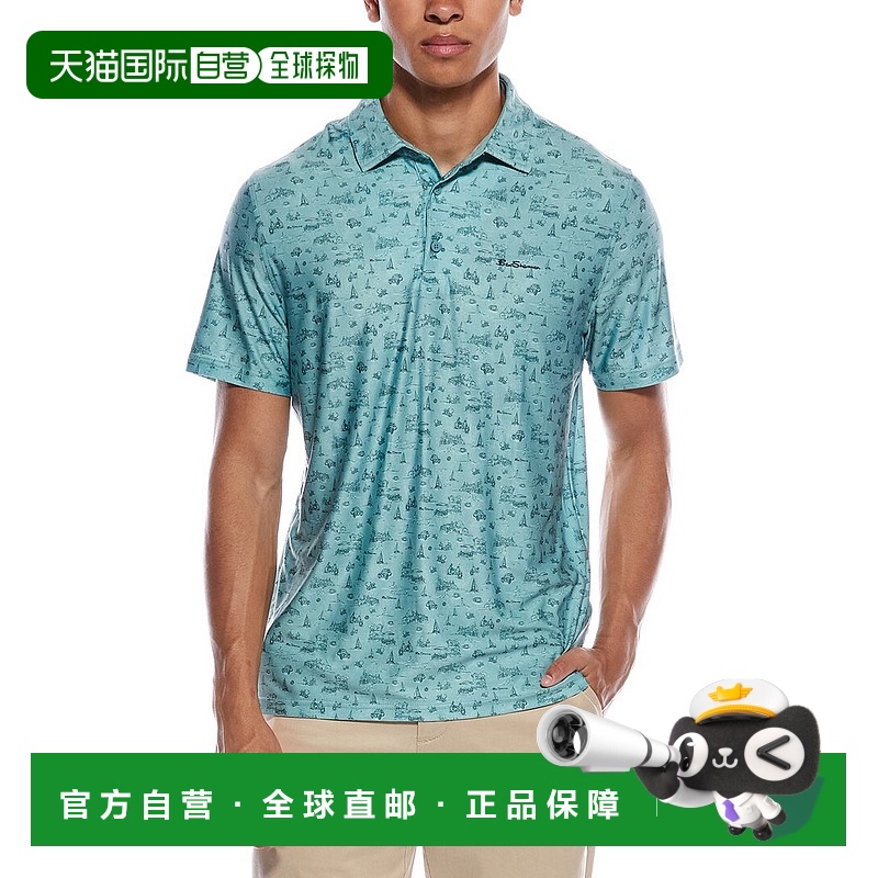 自营 ben sherman本 谢尔曼运动合身翻领衬衫-绿色 美国奥莱直发