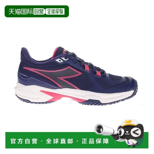 1h可退 【美国直邮】diadora 女士 时尚休闲鞋运动球鞋休闲时尚百