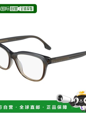 自营Victoria Beckham Acetate Glasses Women's (Frames) - gray