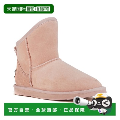 自营Australia Luxe Collective Cosy Xtra Short Suede Boot - p