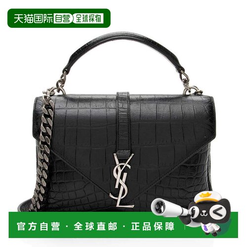 自营Saint Laurent Croc Embossed Calfskin Monogram College Me