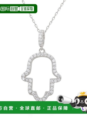 自营 Suzy Levian 纯银白色立方氧化锆 Hamsa 手坠 - 粉红色 美国