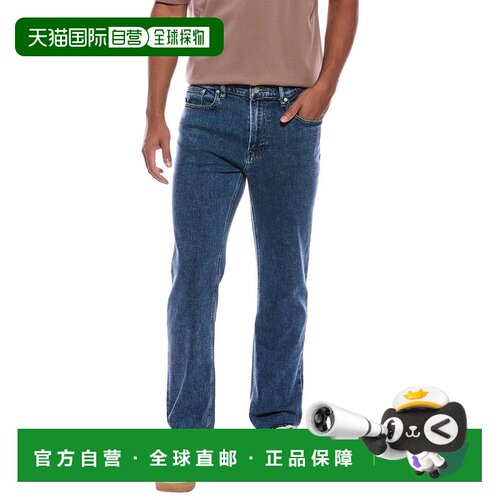 自营frame denim框架牛仔布蓝色湖现代直牛仔裤-蓝色 美国奥莱直